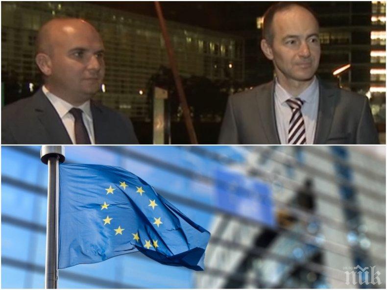 ГОРЕЩА ТЕМА: Супер новината чука на вратата! Евродепутати разкриха какъв ще е докладът на ЕК за България