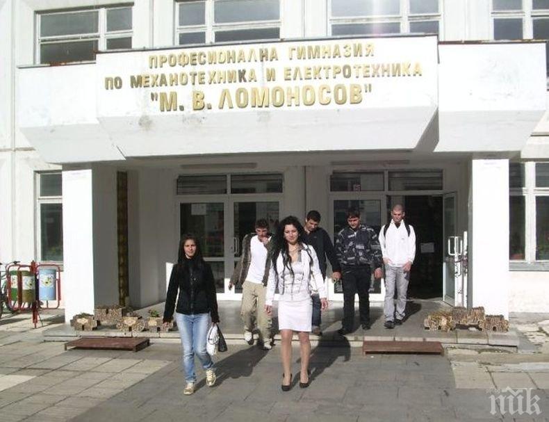 Придобивка: Бизнесът дарява електромобил на професионално училище в Добрич