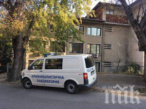 ИЗВЪНРЕДНО: Полиция нахлу в Държавното горско стопанство в Търново