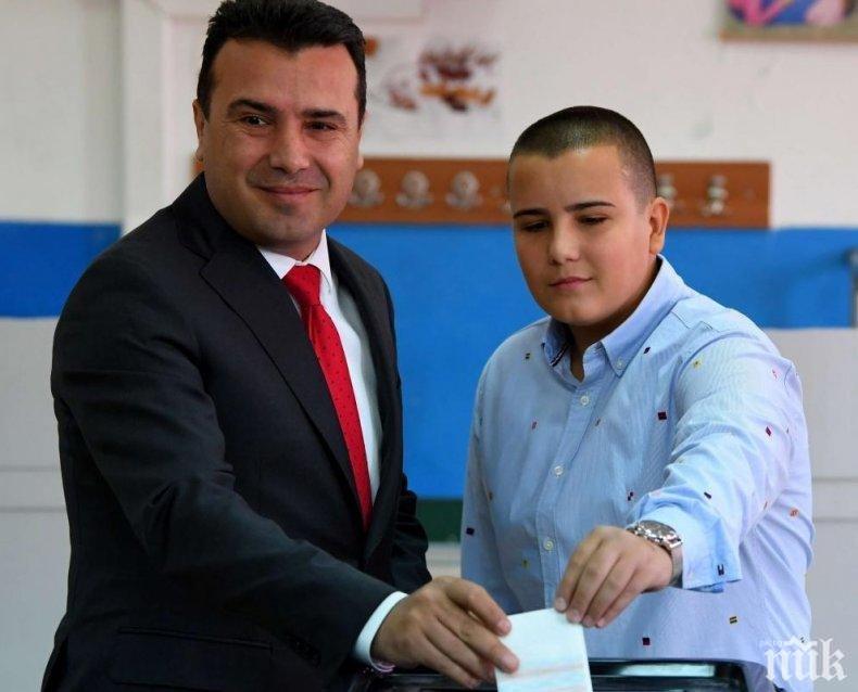 Зоран Заев обяви датата на предсрочните парламентарни избори 