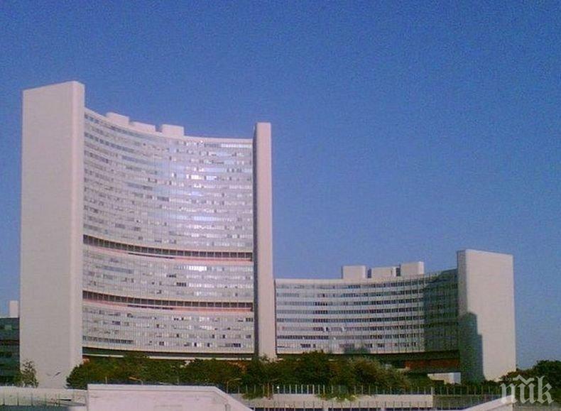 Аржентинец и румънец спорят за ръководния пост на Международната агенция за атомна енергия