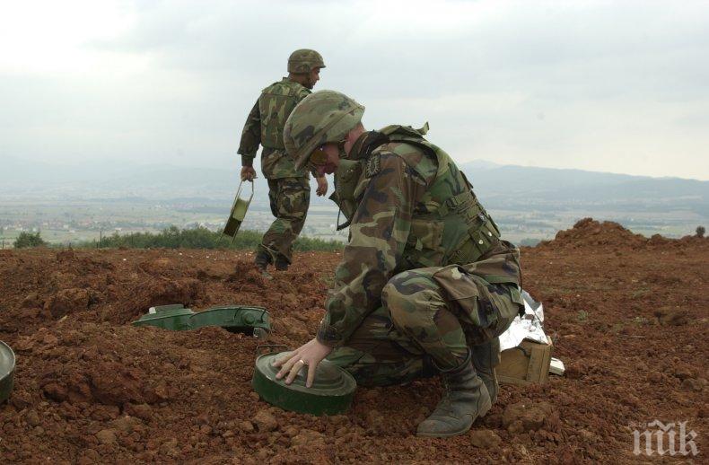 Спецекип от Сухопътните войски ще обезвреди невзривен боеприпас край Киноцентъра