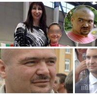 ПОТОМСТВО: Децата на брат Галев отличници по химия, живеят скромно в София