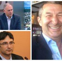 САМО В ПИК: Каролев удари лошо Трайчо Трайков и Кадиев - предлага да им плати билбордове на 