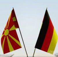Германия обеща да продължи да подкрепя кандидатурата на Македония за ЕС