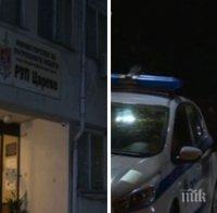 Освободени са задържаните след сигнал за търговия с вот в Царево