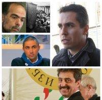 В ДЖОБА: Ангел Славчев прибрал 850 бона покрай Цветан Василев 