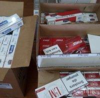 Иззеха 33 000 кутии нелегални цигари на пункт 