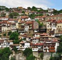 Велико Търново чества 834 години от въстанието на болярите Петър и Асен