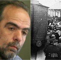 Голямата уста на Тома Белев