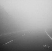 Запалени стърнища в Румъния задимиха Русе