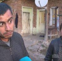 Втори ден няма следа от детето, изчезнало в село Николаево