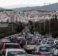 Извънредни мерки за контрол на трафика в Гърция