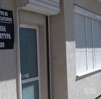 Прокуратурата в Царево проверява сигнал за контролиран вот