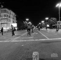 ОРЛОВ МОСТ ПОД ОБСАДА НА 10 ЛУМПЕНИ ОТ 