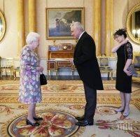 Посланикът ни във Великобритания Марин Райков връчи акредитивните си писма на кралица Елизабет II