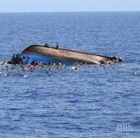 70 мигранти изчезнаха в Средиземно море
