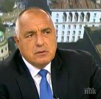 ПЪРВО В ПИК! Борисов с тежки думи за затварянето на 