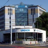 Мъж се самозапали пред агенцията на ООН за бежанците