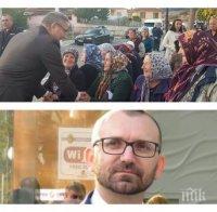 СКАНДАЛ: Областният на Бургас глоби лидера на ДПС за агитация на турски в Сунгурларе