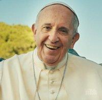 Папата прие външния министър на Гърция