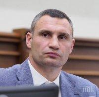 Кметът на Киев Виталий Кличко скочи на журналист заради неудобен въпрос
