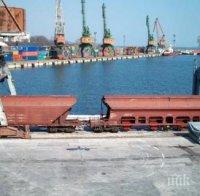 Пристанище Варна е готово да обработва товари от Украйна