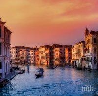 ИЗВАДИХА КОЧАНА: Входен билет за Венеция от 1 юли догодина