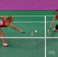 БРАВО: Сестри Стоеви с много престижна победа