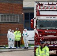 Пуснаха под гаранция част от арестуваните за камиона убиец в Англия 
