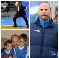 РОДИТЕЛСКИ ИМПУЛС: Тити Папазов прави инвитро за близначки - 52-годишният треньор се раздели със синовете си