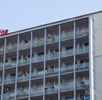 Откриват реновираната Клиника по изгаряне и пластична хирургия на „Пирогов”