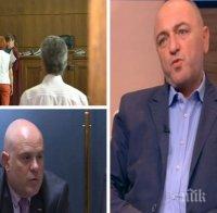 Бивш правосъден министър: Господин Гешев се състезаваше със себе си, но това състезание бе тежко