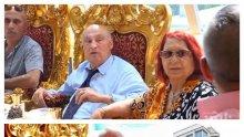 ТАКА СЕ БЯГА ОТ ТЕМИДА: Цар Киро вдигна скандал в болница - из лечебници ромският барон дири лек за болното си сърце