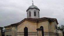 ЛЮБОПИТНО: Две села с името Гарван честват своя празник на Димитровден