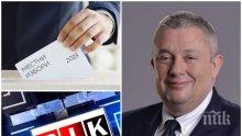САМО В ПИК TV: Секретарят на СДС Илия Лазаров с ексклузивен анализ на изборите в София (ОБНОВЕНА)