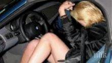 30-годишна открадна такси и го подкара в насрещното