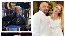 УДАРИ ДЖАКПОТА: Жената на Годжи го издържа - новата годеница на безработния баскитарист завъртя бизнес с трюфели
