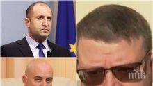 ПЪРВО В ПИК: Цацаров с ексклузивен коментар за действията на Румен Радев по указа за Гешев! Главният прокурор гласува в Пловдив и разкри колко са нарушенията
