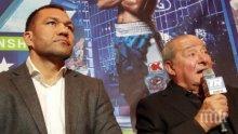 Мениджърът на Кобрата с много важно послание преди боя с Букър