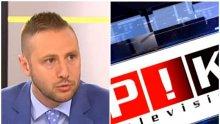 ГОРЕЩО В ПИК TV: Социологът Александър Владимиров с парещ коментар за изборите: Нинова ще се оправдае с Манолова за провала