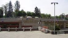Отварят буферния паркинг на метростанция „Стадион Васил Левски“
