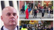 НЕДЯЛКО НЕДЯЛКОВ ДО ХРИСТО ИВАНОВ: Не ти прави чест да обиждаш народа си с "башибозук"!
