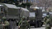 Руски военни части пресякоха Ефрат на път към турско-сирийската граница
