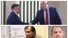 САМО В ПИК! Борислав Цеков: Правно невежество са твърденията на разни партии, че Радев може да протака указа за Иван Гешев до Нова година. Някой може би иска да ни тласне към конституционна криза