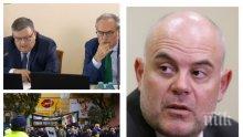 ИЗВЪНРЕДНО В ПИК! Цацаров с гръмовна реч пред ВСС: Зад протестите срещу Гешев има гнусна политическа игра (ОБНОВЕНА)