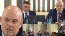ПЪРВО В ПИК! Кандидатът за главен прокурор Иван Гешев се извини на столичани заради незаконните протести на ДеБъ, които създадоха хаос в града (ОБНОВЕНА)