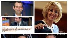 НОВ СКАНДАЛ: Мая Манолова действала като телефонен измамник! Хем лъже, хем набутва хората с пари! Близките до БСП братя Диневи налели 2 млн. в кампанията й
