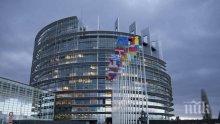 Европейският парламент дава нова отсрочка на Лондон за Брекзит