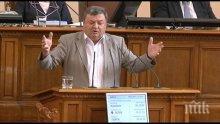 САМО В ПИК TV: Георги Божинов попиля Корнелия Нинова след разгрома на червените: Партията развива Стокхолмски синдром - обича душманина си (ОБНОВЕНА)